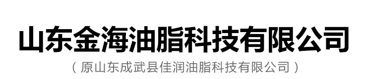 菏澤長寬建材有限公司